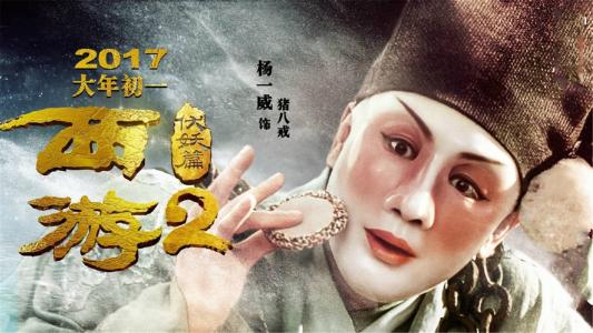 雅思45成绩单图片